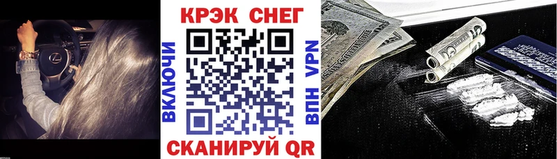 Наркошоп купить ГАШ  A-PVP  Лсд 25  МАРИХУАНА  МЕФ  АМФЕТАМИН  Соль-Илецк