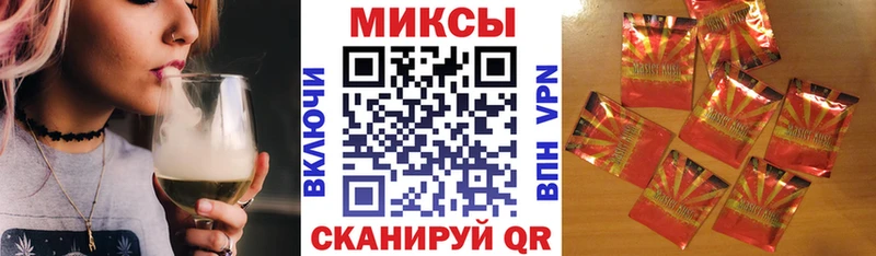 Бутират бутандиол  Купить закладки  Соль-Илецк 