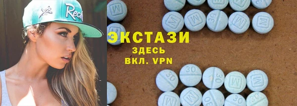 a pvp Володарск