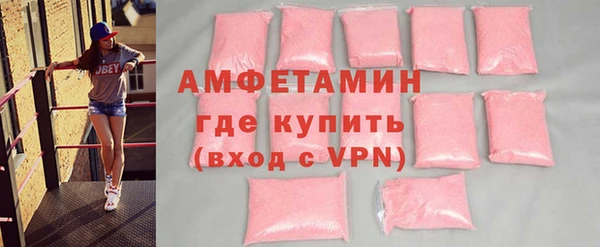 a pvp Володарск