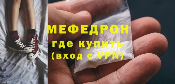 a pvp Володарск