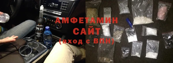 каннабис Волоколамск