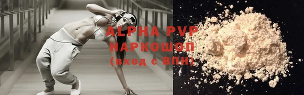 a pvp Володарск