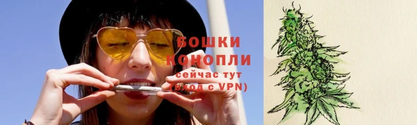 амф Вязники