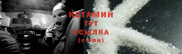 наркотики Вязьма