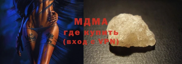 a pvp Володарск