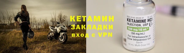 ГАЛЛЮЦИНОГЕННЫЕ ГРИБЫ Волосово