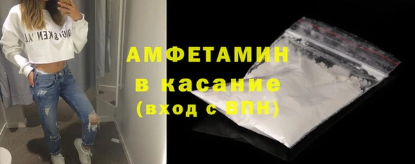 ГАЛЛЮЦИНОГЕННЫЕ ГРИБЫ Волосово