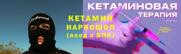 a pvp Володарск