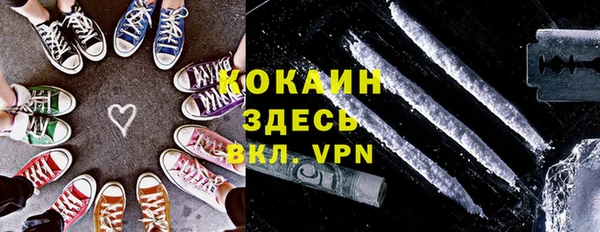 амф Вязники