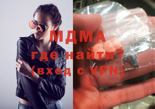 a pvp Володарск