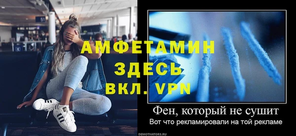 a pvp Володарск